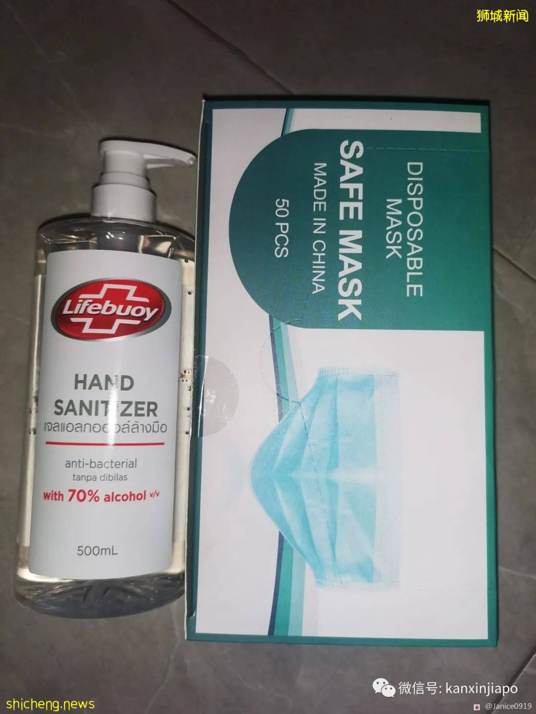 “打疫苗没有想像中痛”,附接种疫苗的详细流程