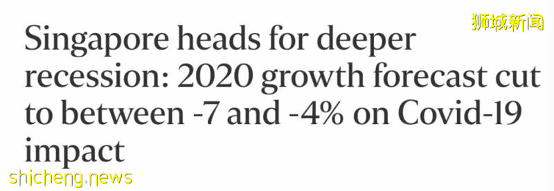 新加坡大規模降薪,失業和倒閉!2020年,真的太難了!