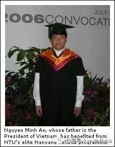 悼！38歲的文萊王子去世，他三分之一人生在新加坡度過