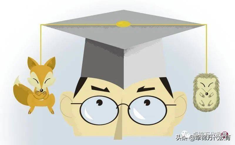 新加坡公立大學及理工學院就業調查