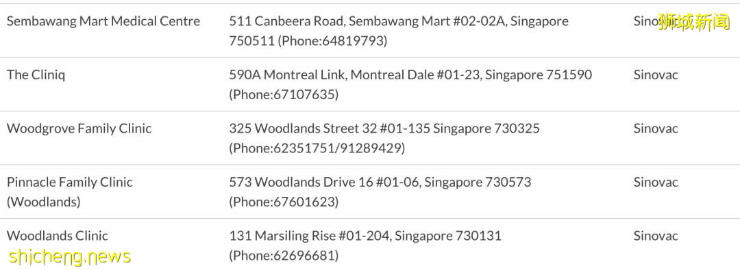 又开始排队！科兴免费后需求大增，有人取消国药预约