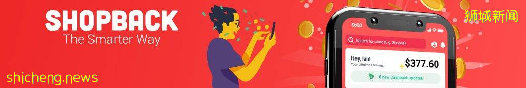 新加坡黑五終極攻略來了💥 最劃算時間表大公開！夢想中的好物不到半價掃貨