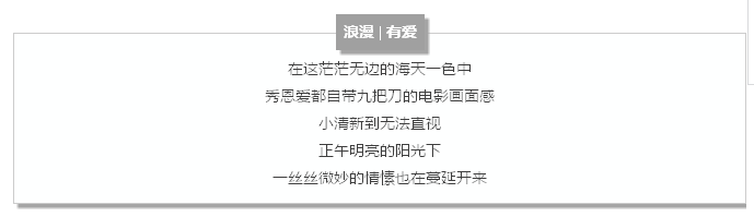 QQ图片20170302084227