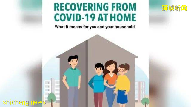 在新加坡确诊新冠怎么办？！详解密接者隔离、警告和警戒具体措施