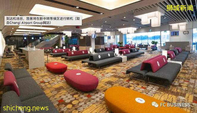 新加坡人力部宣布：推遲推出EP、S Pass在新平台上的申請服務!