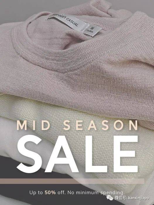 【下周活动】以纯、Superdry服饰5折!汉朝全身按摩双人特价148