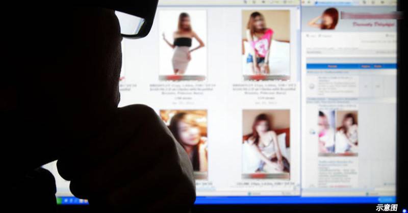 惊见偷拍公厕冲凉视频 老婆开电脑 捉老公坐牢