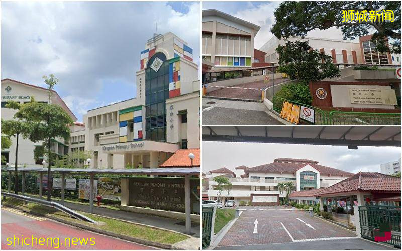 ​新加坡三所小学出现确诊病例