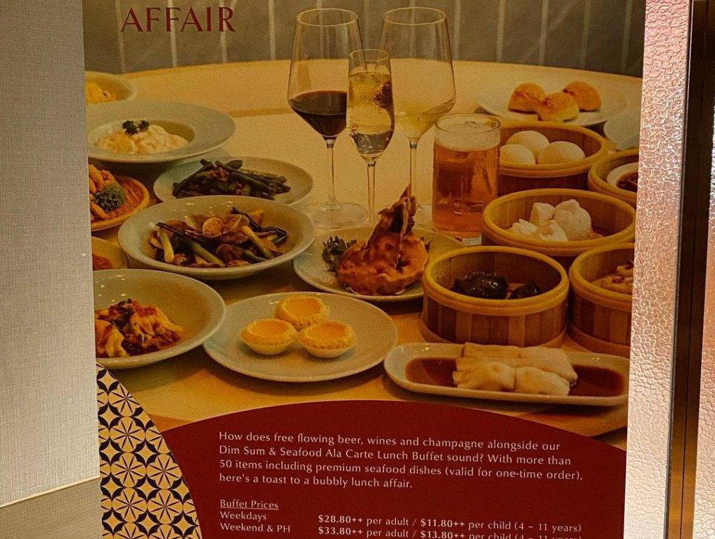 Red House Seafood點心海鮮自助餐S$28.80++‼熟食點心炸物、壕吃豐富海鮮，今天誰都別想瘦😈