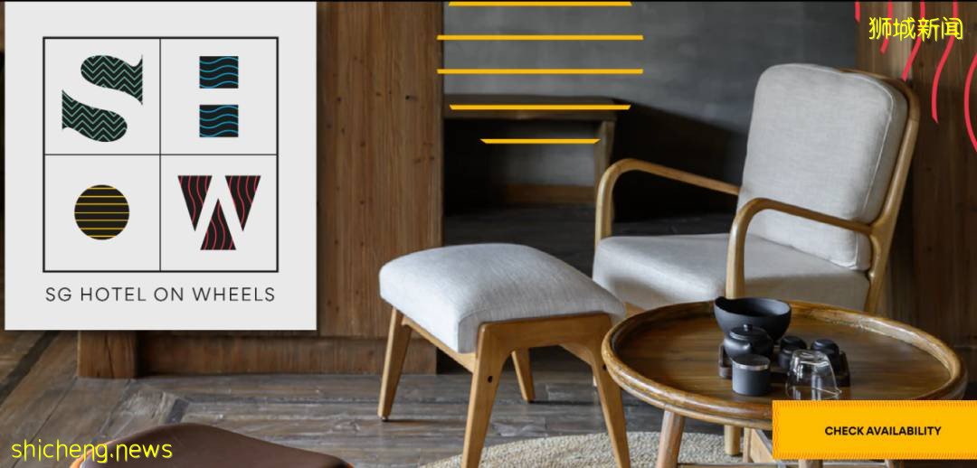 住宿推薦 新加坡顔值爆表的酒店推薦，住過還想再去