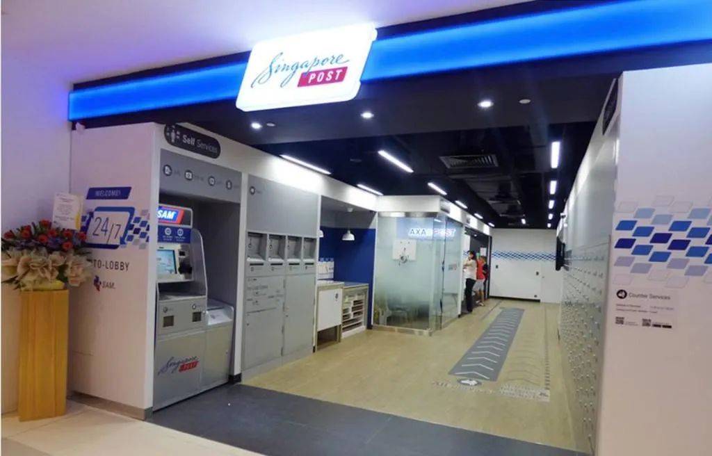 从新加坡寄国际快递到中国,各快递公司对比