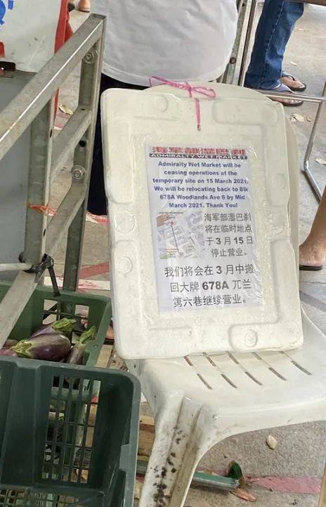 巴刹翻新了,他们为何笑不出来