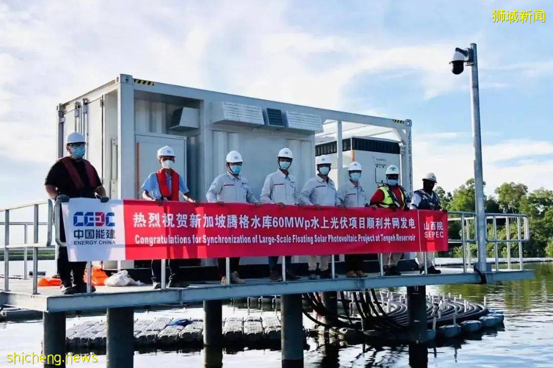 中新動態 中新兩國學者舉辦研討會