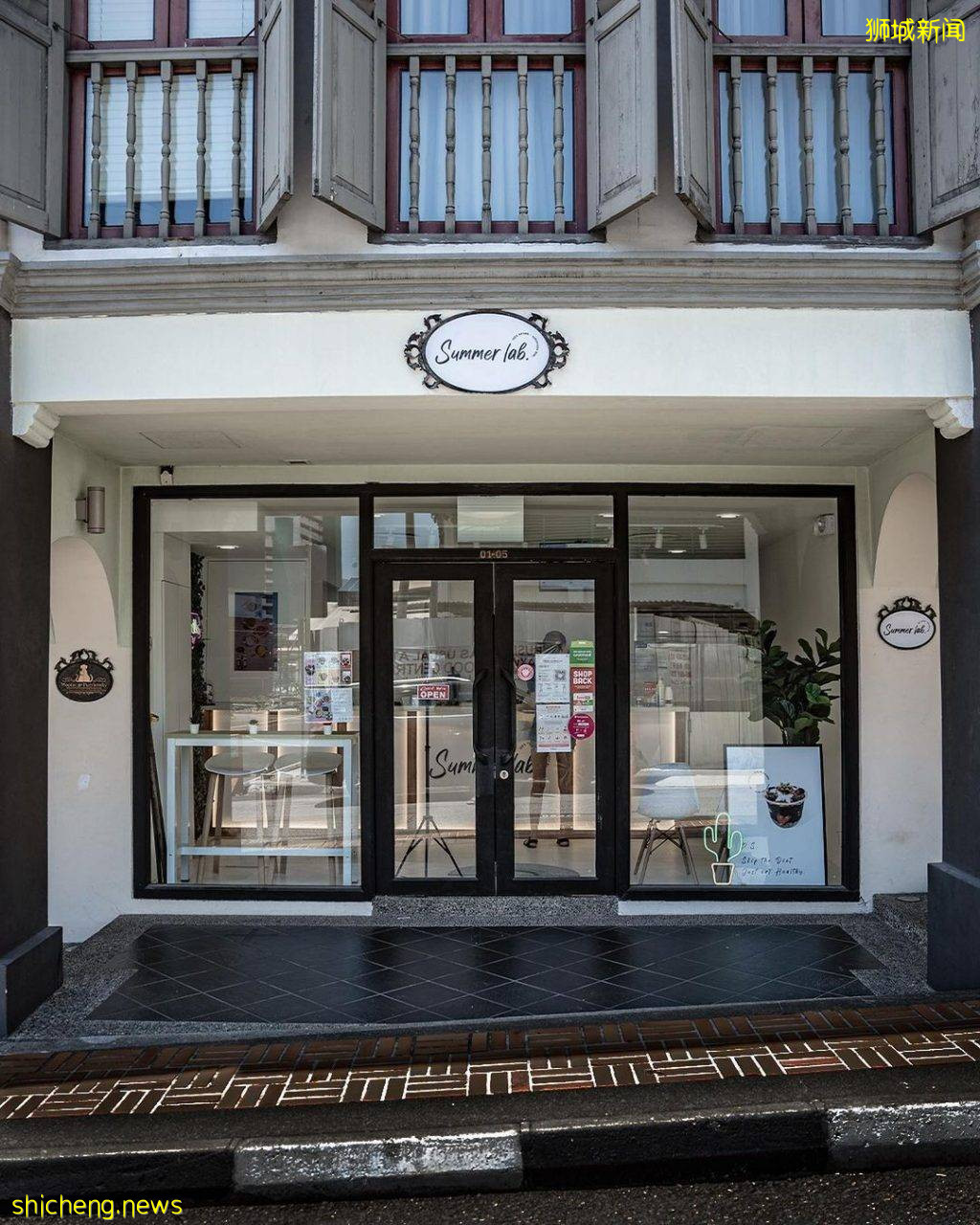 “Summer Lab”會開花的Smoothie Bowl🌼果凍鮮花100%可食用！低卡、清爽、超強飽腹感😘