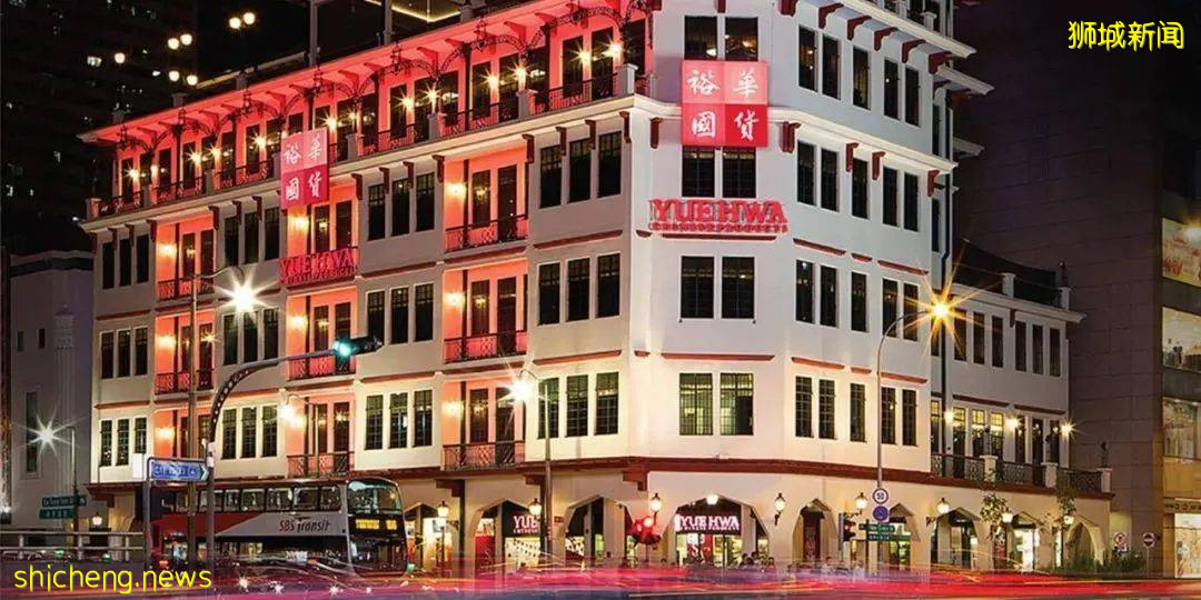 新加坡10多家中國超市大盤點,18種網紅國貨推薦!你Pick哪一個