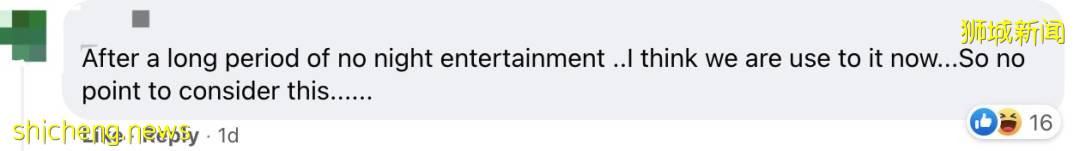 新加坡“遇襲”圖片遭瘋傳，驚現末日場景！魚尾獅斷頭、大樓被腰斬、市中心傾塌成廢墟