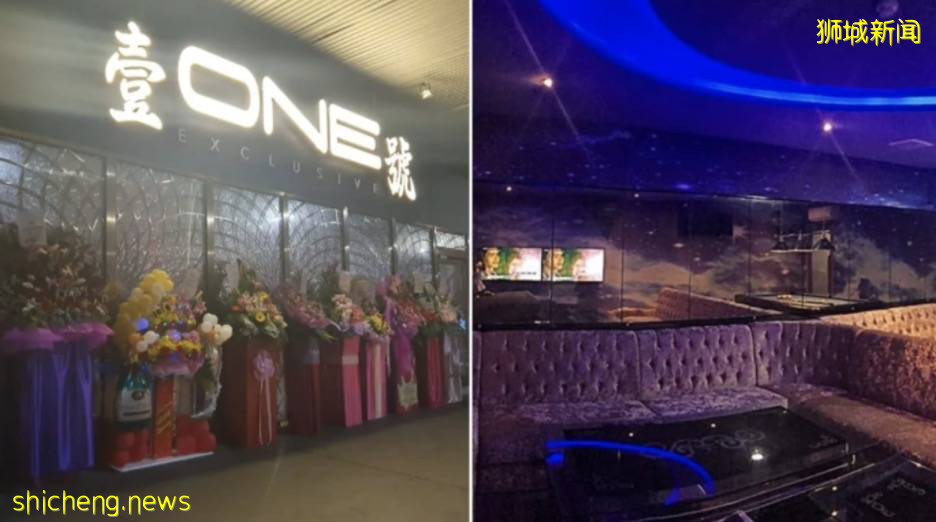 哈哈哈哈，新加坡全民吐槽KTV感染群