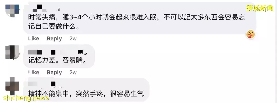 新冠驚現“變種二人組”，會反複感染！這類人打疫苗無效！最新後遺症曝光