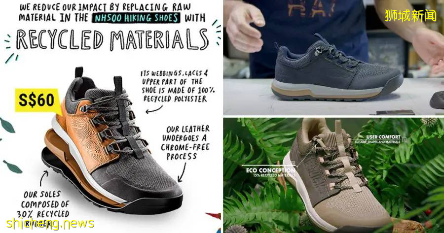 【周末去哪】濱海灣ins風展覽，夢幻節日燈飾，酒店買1送1，特價按摩spa