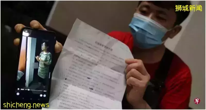 新加坡“恶房东”赶客怪招不断还扣押金！租户称有16人遭殃