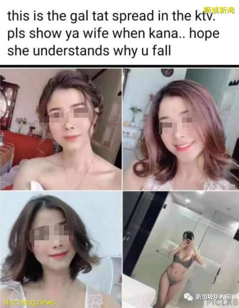 新加坡KTV感染群失控!多名确诊越南女郎曝光!网友慌了