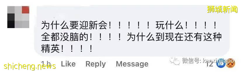 柔性晶体赋能微型机器，NTU新研究为可弯曲电子学铺平道路.