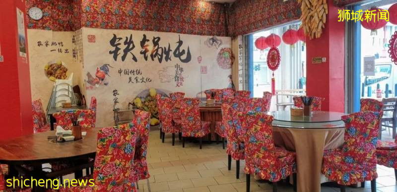 新加坡这间餐馆居然有羊蝎子