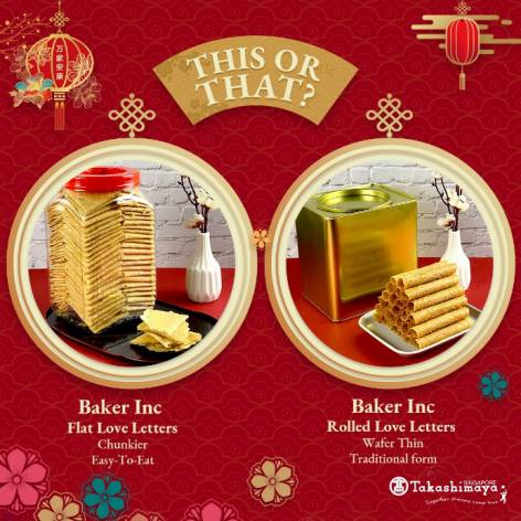 Takashimaya新年展销会，年饼、鲍鱼、海鲜、瓜子、零食……一站买齐