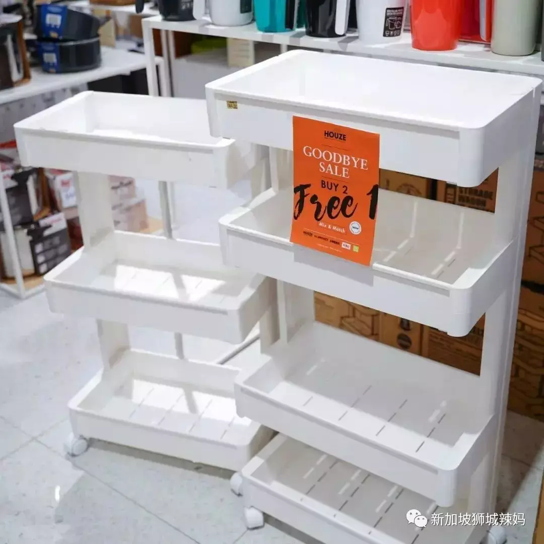 僅剩5天!新加坡家居特賣,豆袋、鞋架、碗盤……統統低至$6.8