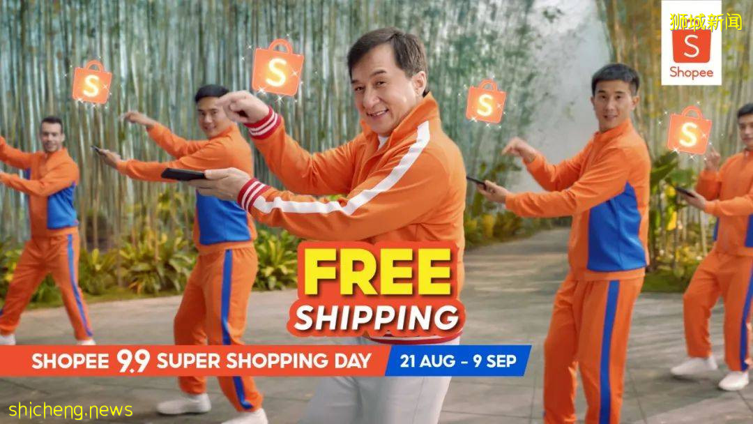 明天!新加坡全岛人将为TA疯狂!成龙大哥魔性功夫舞蹈刷屏