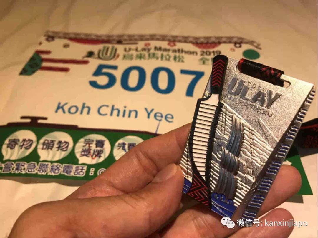 全网刷爆!打破人类极限,马拉松终于突破2小时