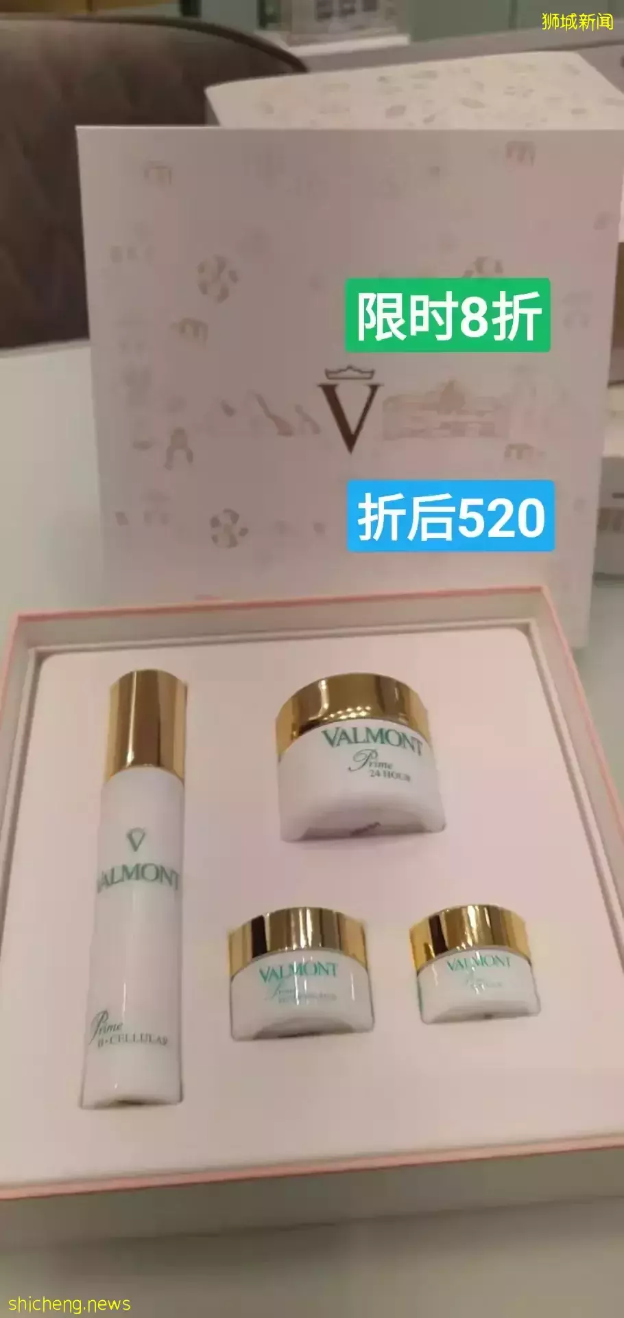 便宜到没朋友!TANGS开春会员日现场直击!12%返现拿到爽!雅诗兰黛买一送一