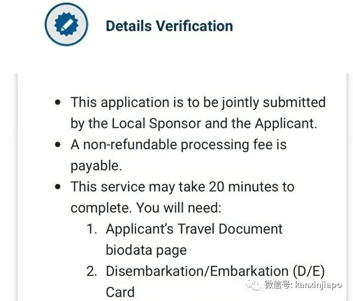 急!配偶是永久公民,宝宝快要出生,我的LTVP却下不来