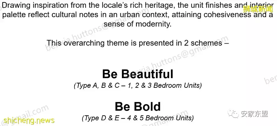 靠近花拉公园地铁站的Piccadilly Grand预计4月16开盘，407单位混合项目，自住投资两相宜，要看房的同志们快约起来