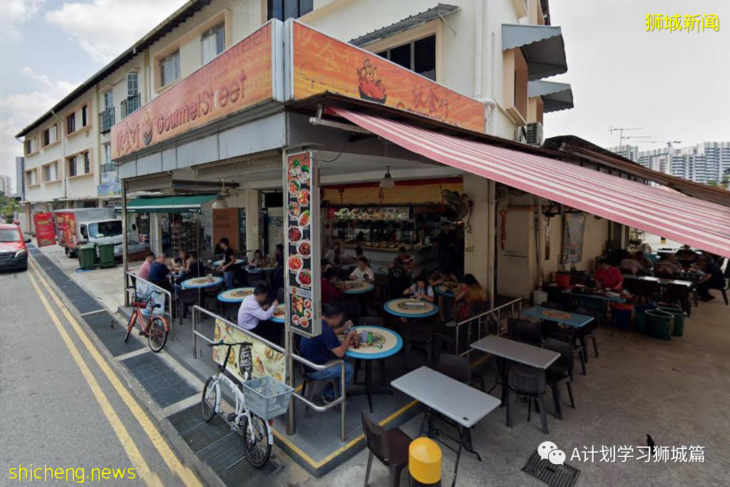 5月12日，新加坡疫情：新增16起，其中社區10起，輸入6起；樟宜機場感染群又增7起確診病例