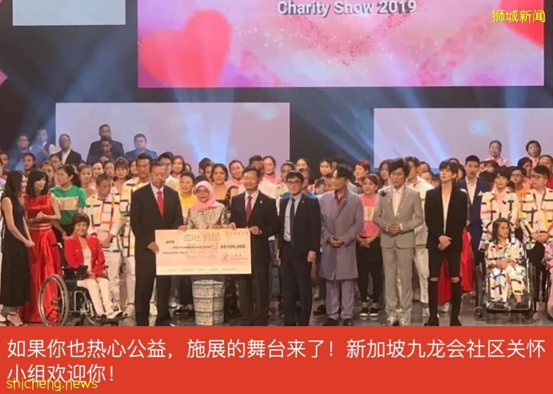 各界愛心人士同心協力爲客供宿舍捐物資,譜寫疫情下的新加坡溫情