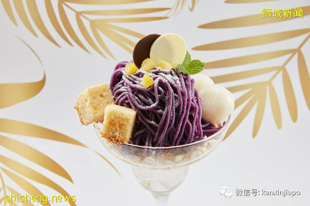 【下周活动】林俊杰演唱会,吃茶三千买一送一,夜间动物园直播