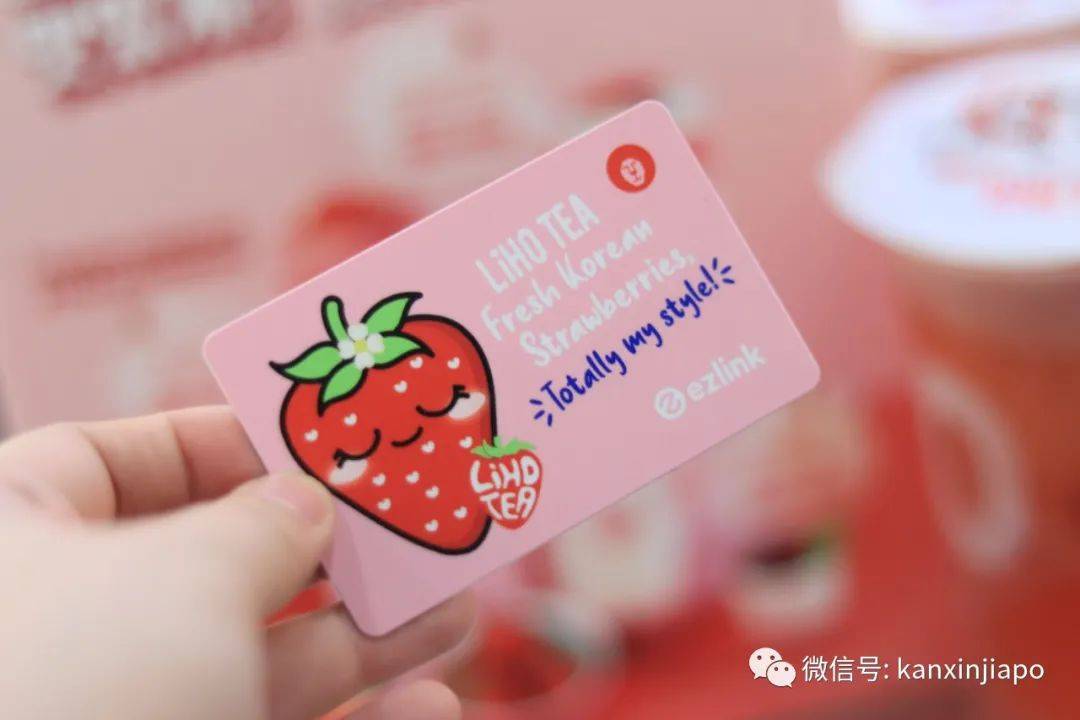 这个新加坡本土奶茶品牌No. 1,这次又玩出什么联名新花样