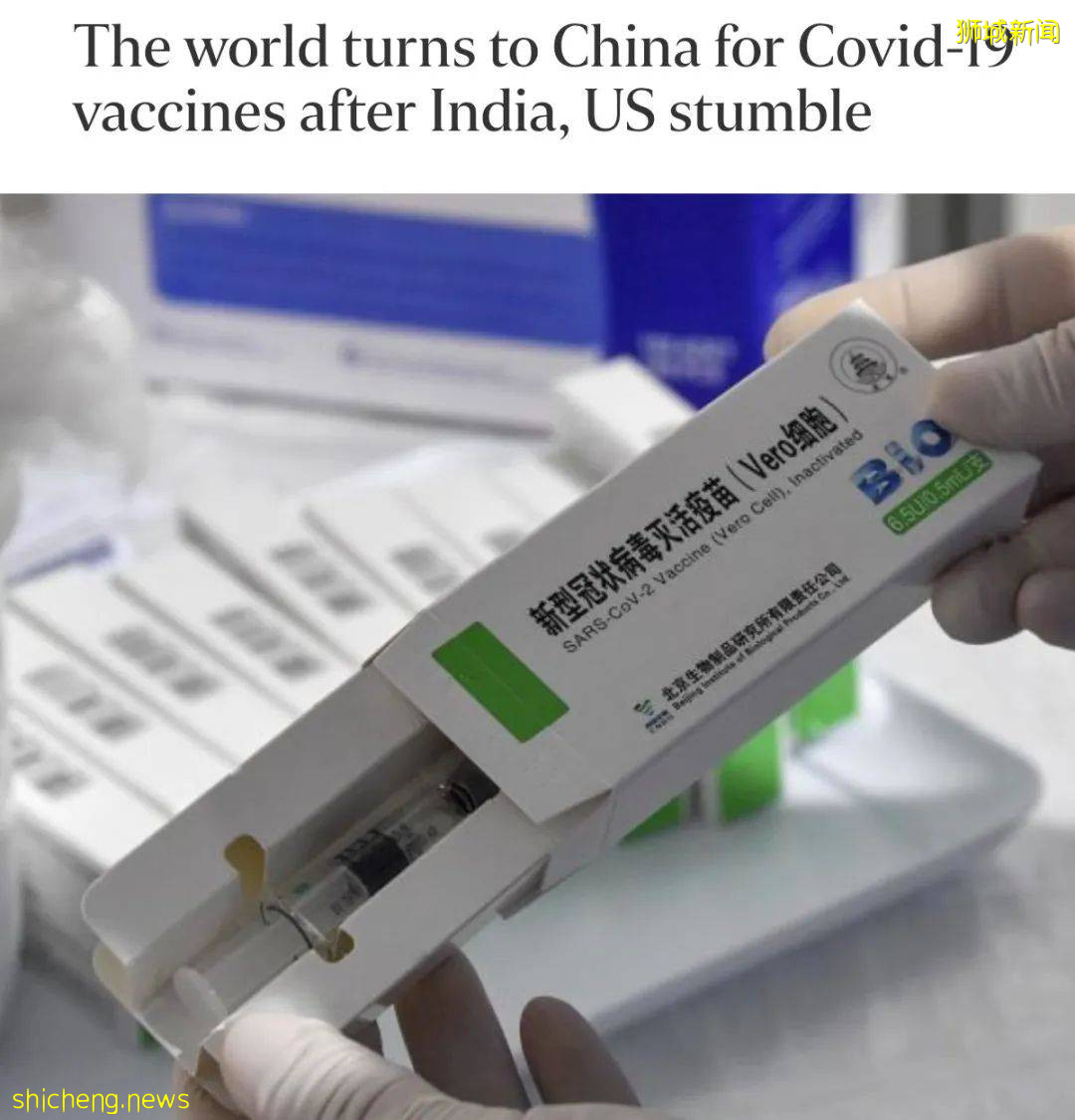 新加坡2800人有疫苗副作用!95人嚴重,荨麻疹、紅腫、呼吸困難!世衛:科興疫苗有效