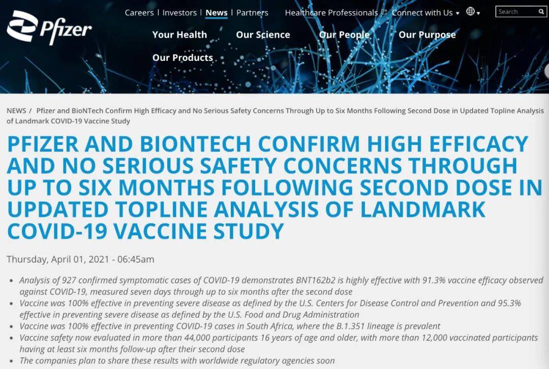 新加坡医院惊现5人感染群!护士、客工同时打疫苗后相继确诊!辉瑞和莫德纳怎么了