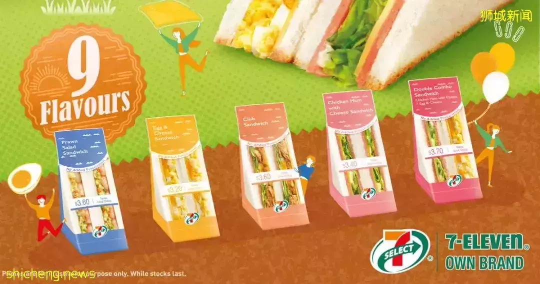 本周折扣!动物园门票五折!宜家儿童免费用餐!Pizza只要$0.99