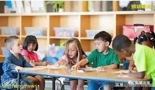 新加坡的國際學校!