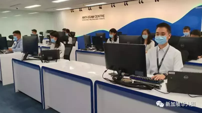 网购商品就可赚佣金!新加坡多人被骗,有人5天损失30万新币