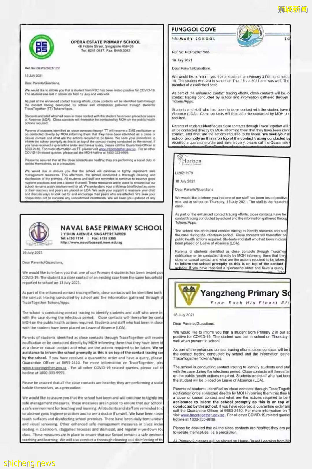 社區163例！史上最高，比去年封城期嚴重！新加坡衛生部：沒打疫苗少出門！還會封城嗎