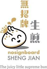 病例日增快破3000的日子,收好我的一周外卖精选吧