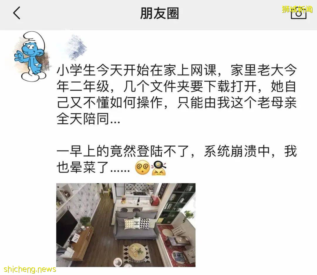 新加坡“神兽”们居家学习第一天!家长们晕了懵了乱了炸了