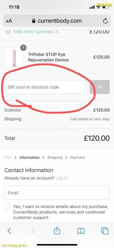 皇後獨家網紅美容儀全線大放價！在家就能做微美容！ReFa、NuFace、TriPollar全參與！免費直郵上門!