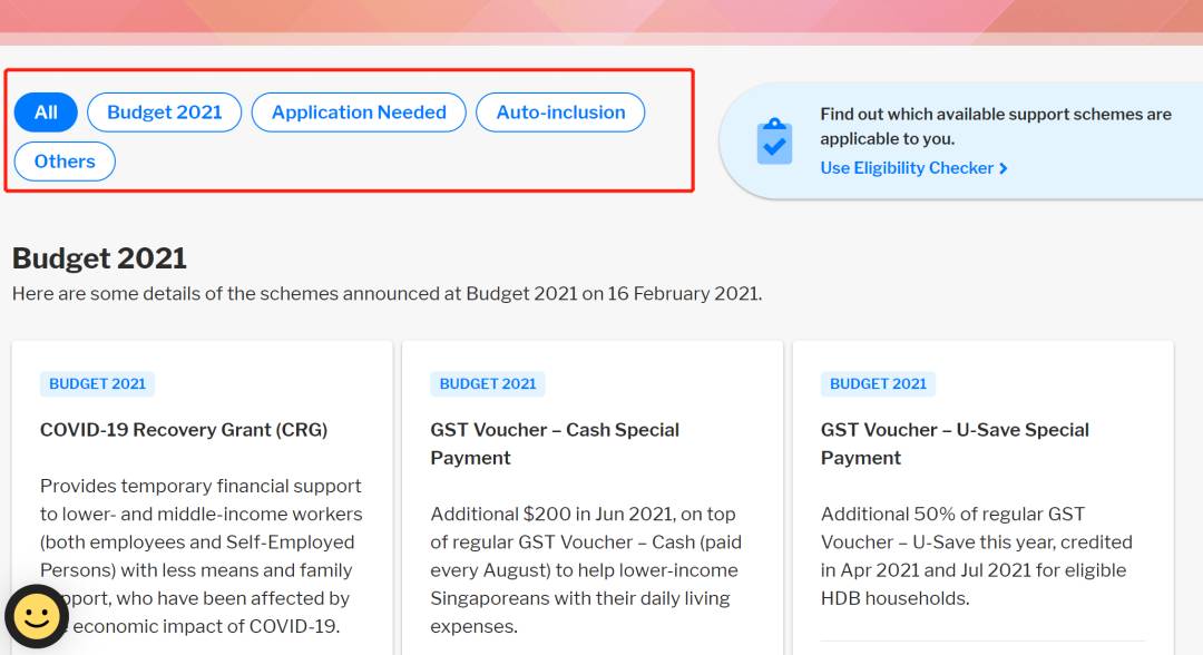 新加坡预算案发了100亿，你可以领多少？这个网站帮你算