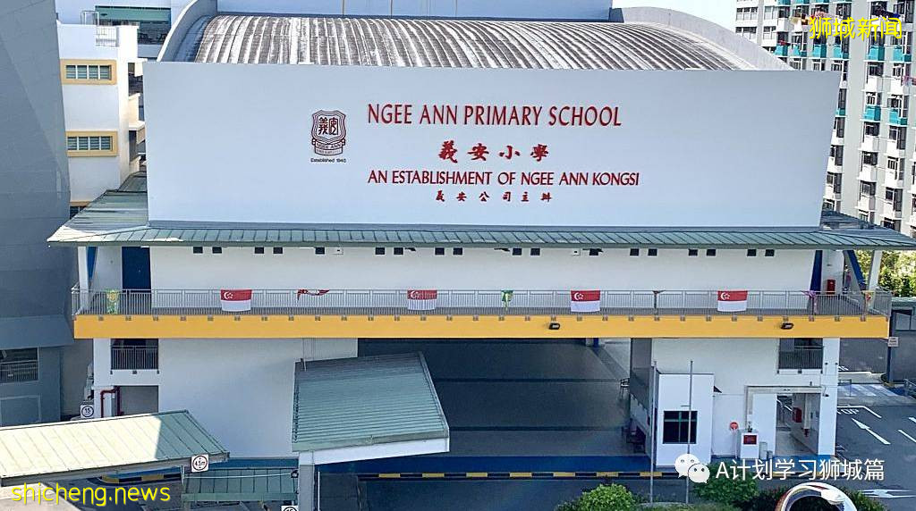 8月18日，新加坡疫情：新增53起，其中本土49起，輸入4起；又有兩所學校有學生確診