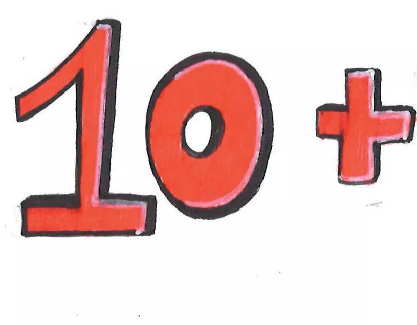 猜一猜这些地铁站名